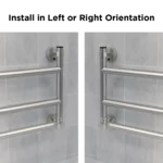 DependaBar installed on a wall shown in both left and right configurations